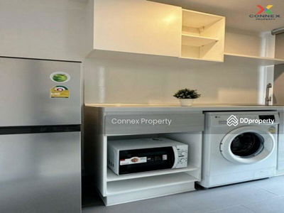 Metro Sky Prachachuen, Bangkok, Thailand Metro Sky Prachachuen, Bangkok, Thailand