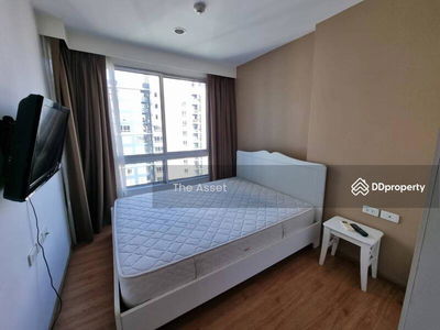 The Base Sukhumvit 77, Bangkok, Thailand The Base Sukhumvit 77, Bangkok, Thailand