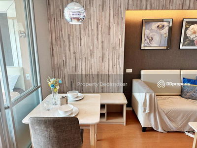 Lumpini Park Rattanathibet-Ngamwongwan, Nonthaburi, Thailand Lumpini Park Rattanathibet-Ngamwongwan, Nonthaburi, Thailand