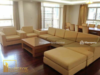 Prasanmitr Thani Tower, Bangkok, Thailand Prasanmitr Thani Tower, Bangkok, Thailand