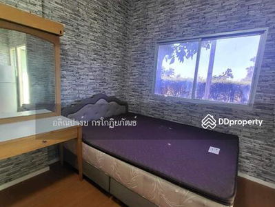 Lumpini Condo Town Romklao-Suvarnabhumi, Bangkok, Thailand Lumpini Condo Town Romklao-Suvarnabhumi, Bangkok, Thailand