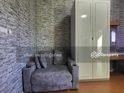 Lumpini Condo Town Romklao-Suvarnabhumi, Bangkok, Thailand Lumpini Condo Town Romklao-Suvarnabhumi, Bangkok, Thailand