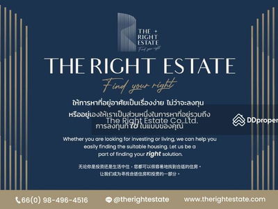 The Esse at Singha Complex, Bangkok, Thailand The Esse at Singha Complex, Bangkok, Thailand