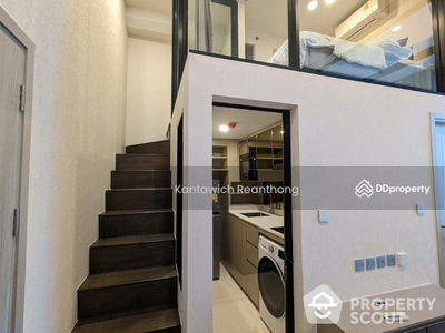 Park Origin Ratchathewi, Bangkok, Thailand Park Origin Ratchathewi, Bangkok, Thailand