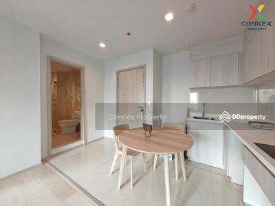 Life One Wireless, Bangkok, Thailand Life One Wireless, Bangkok, Thailand