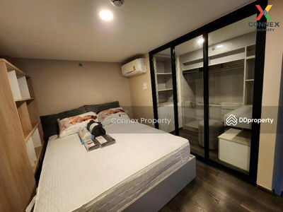 Knightsbridge Space Ratchayothin, Bangkok, Thailand Knightsbridge Space Ratchayothin, Bangkok, Thailand