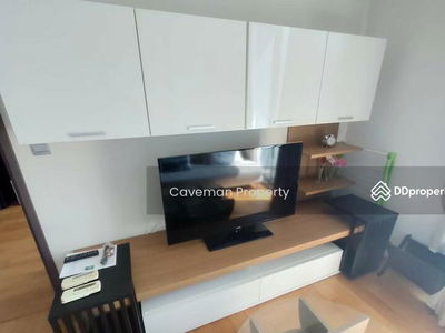 Keyne by Sansiri, Bangkok, Thailand Keyne by Sansiri, Bangkok, Thailand