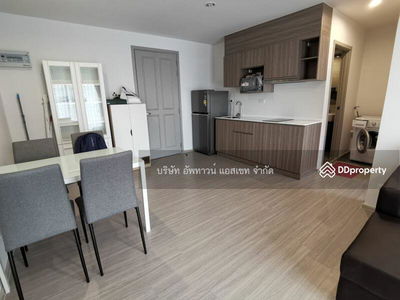 The Parkland Charan-Pinklao, Bangkok, Thailand The Parkland Charan-Pinklao, Bangkok, Thailand