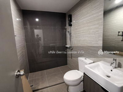 The Parkland Charan-Pinklao, Bangkok, Thailand The Parkland Charan-Pinklao, Bangkok, Thailand