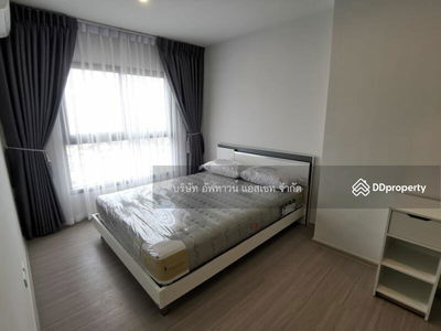 The Parkland Charan-Pinklao, Bangkok, Thailand The Parkland Charan-Pinklao, Bangkok, Thailand