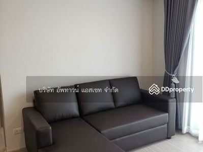 The Parkland Charan-Pinklao, Bangkok, Thailand The Parkland Charan-Pinklao, Bangkok, Thailand