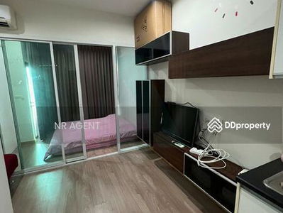 Astro Chaeng Wattana, Nonthaburi, Thailand Astro Chaeng Wattana, Nonthaburi, Thailand