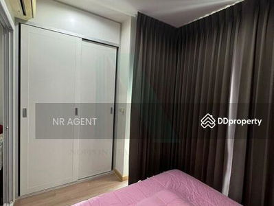 Astro Chaeng Wattana, Nonthaburi, Thailand Astro Chaeng Wattana, Nonthaburi, Thailand