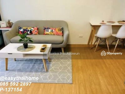 Supalai Park Phaholyothin, Bangkok, Thailand Supalai Park Phaholyothin, Bangkok, Thailand