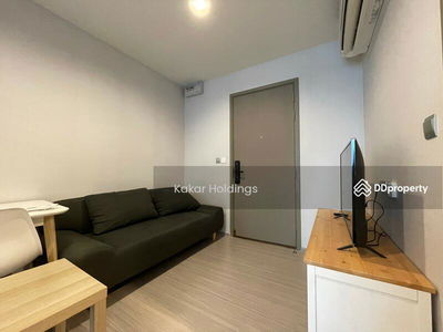 Life Asoke Hype, Bangkok, Thailand Life Asoke Hype, Bangkok, Thailand