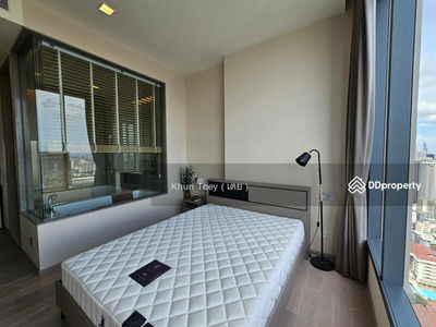 The Esse Asoke, Bangkok, Thailand The Esse Asoke, Bangkok, Thailand