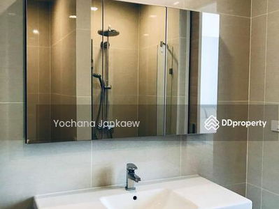 Park Origin Phrom Phong, Bangkok, Thailand Park Origin Phrom Phong, Bangkok, Thailand