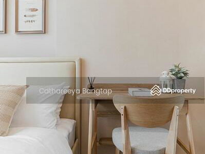 IDEO Mobi Sukhumvit 66, Bangkok, Thailand IDEO Mobi Sukhumvit 66, Bangkok, Thailand