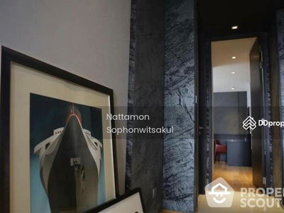 BEATNIQ Sukhumvit 32, Bangkok, Thailand BEATNIQ Sukhumvit 32, Bangkok, Thailand