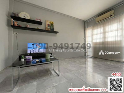 Townhome Ratchada-Sutthisan near MRT Huai Khwang, Bangkok, Thailand Townhome Ratchada-Sutthisan near MRT Huai Khwang, Bangkok, Thailand