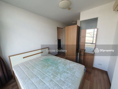 IDEO Blucove Sukhumvit, Bangkok, Thailand IDEO Blucove Sukhumvit, Bangkok, Thailand