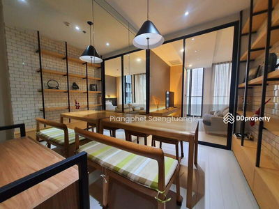 Noble Ploenchit, Bangkok, Thailand Noble Ploenchit, Bangkok, Thailand