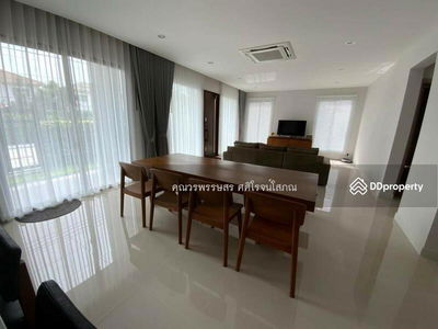 The Palm Bangna-Wongwaen, Bangkok, Thailand The Palm Bangna-Wongwaen, Bangkok, Thailand