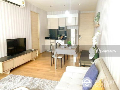 Park Origin Phrom Phong, Bangkok, Thailand Park Origin Phrom Phong, Bangkok, Thailand