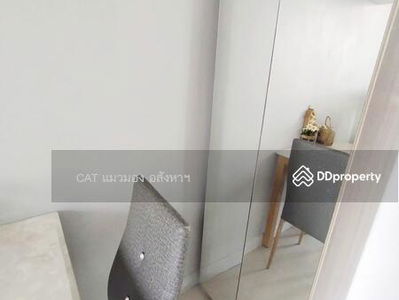 Manor Sanambinnam, Nonthaburi, Thailand Manor Sanambinnam, Nonthaburi, Thailand