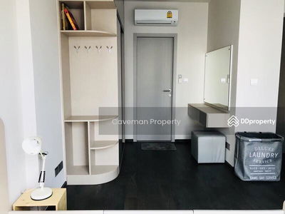 IDEO Q Siam-Ratchathewi, Bangkok, Thailand IDEO Q Siam-Ratchathewi, Bangkok, Thailand