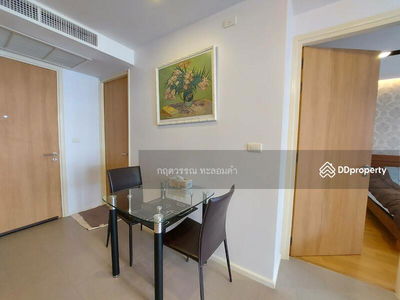 The Nest Ploenchit, Bangkok, Thailand The Nest Ploenchit, Bangkok, Thailand