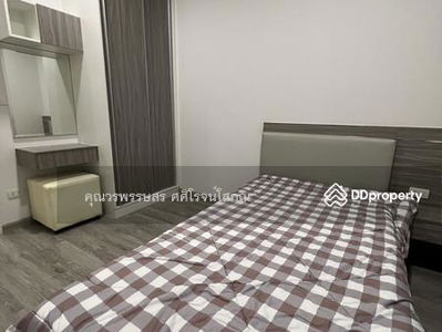 The Verona Village Rama 9 New Krungthepkrita, Bangkok, Thailand The Verona Village Rama 9 New Krungthepkrita, Bangkok, Thailand