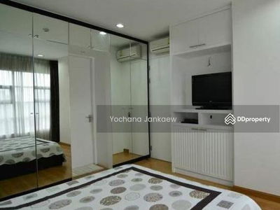 Baan Klang Krung Siam-Pathumwan Condominium, Bangkok, Thailand Baan Klang Krung Siam-Pathumwan Condominium, Bangkok, Thailand