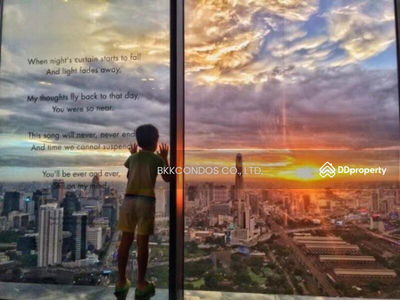 Circle Living Prototype, Bangkok, Bangkok, Thailand Circle Living Prototype, Bangkok, Bangkok, Thailand