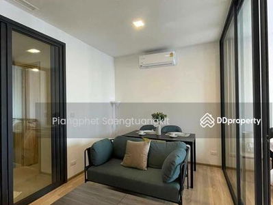 The Extro Phayathai-Rangnam, Bangkok, Thailand The Extro Phayathai-Rangnam, Bangkok, Thailand