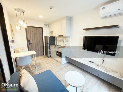 BEAT Bangwa Interchange, Bangkok, Thailand BEAT Bangwa Interchange, Bangkok, Thailand