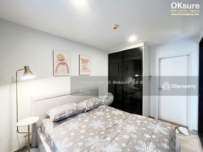 BEAT Bangwa Interchange, Bangkok, Thailand BEAT Bangwa Interchange, Bangkok, Thailand