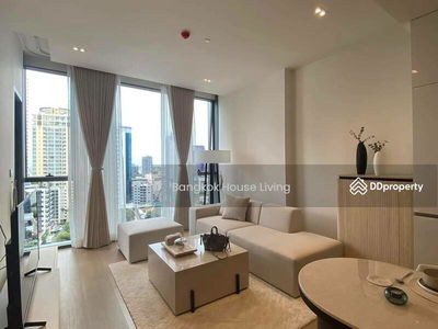 The Strand Thonglor, Bangkok