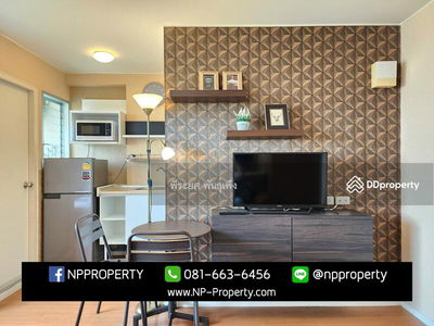 Lumpini Condo Town Chonburi-Sukhumvit, Chon Buri, Thailand Lumpini Condo Town Chonburi-Sukhumvit, Chon Buri, Thailand
