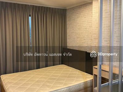 Lumpini Park Rama 9 - Ratchada, Bangkok, Thailand Lumpini Park Rama 9 - Ratchada, Bangkok, Thailand