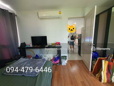 The Mark Ratchada-Airport Link, Bangkok, Thailand The Mark Ratchada-Airport Link, Bangkok, Thailand