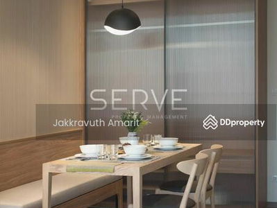 Park Origin Phrom Phong, Bangkok, Thailand Park Origin Phrom Phong, Bangkok, Thailand