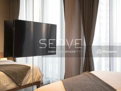 Park Origin Phrom Phong, Bangkok, Thailand Park Origin Phrom Phong, Bangkok, Thailand