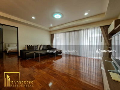 Baan Sukhumvit 14, Bangkok, Thailand Baan Sukhumvit 14, Bangkok, Thailand