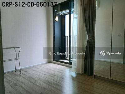 Knightsbridge Prime Ratchayothin, Bangkok, Thailand Knightsbridge Prime Ratchayothin, Bangkok, Thailand