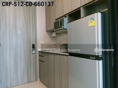 Knightsbridge Prime Ratchayothin, Bangkok, Thailand Knightsbridge Prime Ratchayothin, Bangkok, Thailand