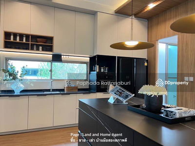 VIVE Rama 9, Bangkok, Thailand VIVE Rama 9, Bangkok, Thailand