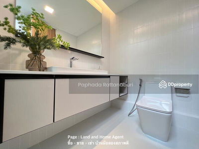 VIVE Rama 9, Bangkok, Thailand VIVE Rama 9, Bangkok, Thailand