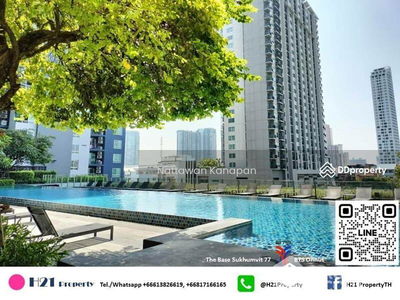 The Base Sukhumvit 77, Bangkok, Thailand The Base Sukhumvit 77, Bangkok, Thailand