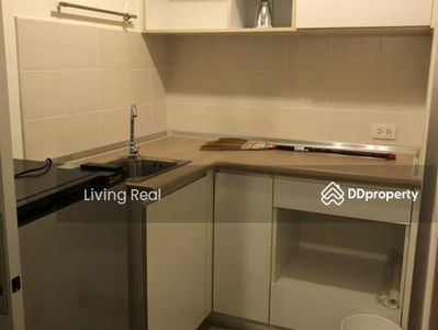 Lumpini Park Rattanathibet-Ngamwongwan, Nonthaburi, Thailand Lumpini Park Rattanathibet-Ngamwongwan, Nonthaburi, Thailand